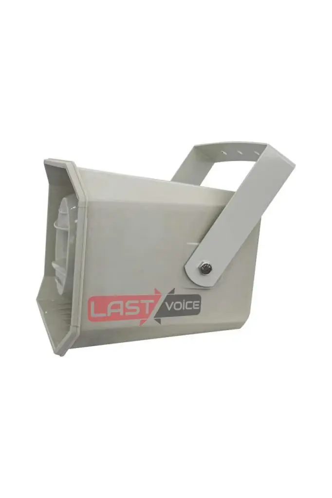 Lastvoice Aqua 16-300T Hat Trafolu Horn Aqua Hoparlör 100V 300 Watt