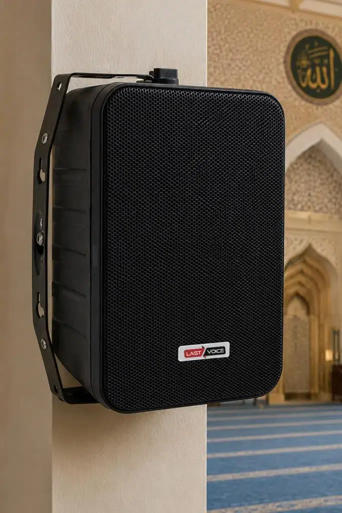 Lastvoice Cami ve Okul İçin Ekonomik Duvar Hoparlörü 120 Watt 4 iNÇ 100V/8 Ohm (St-40TB)